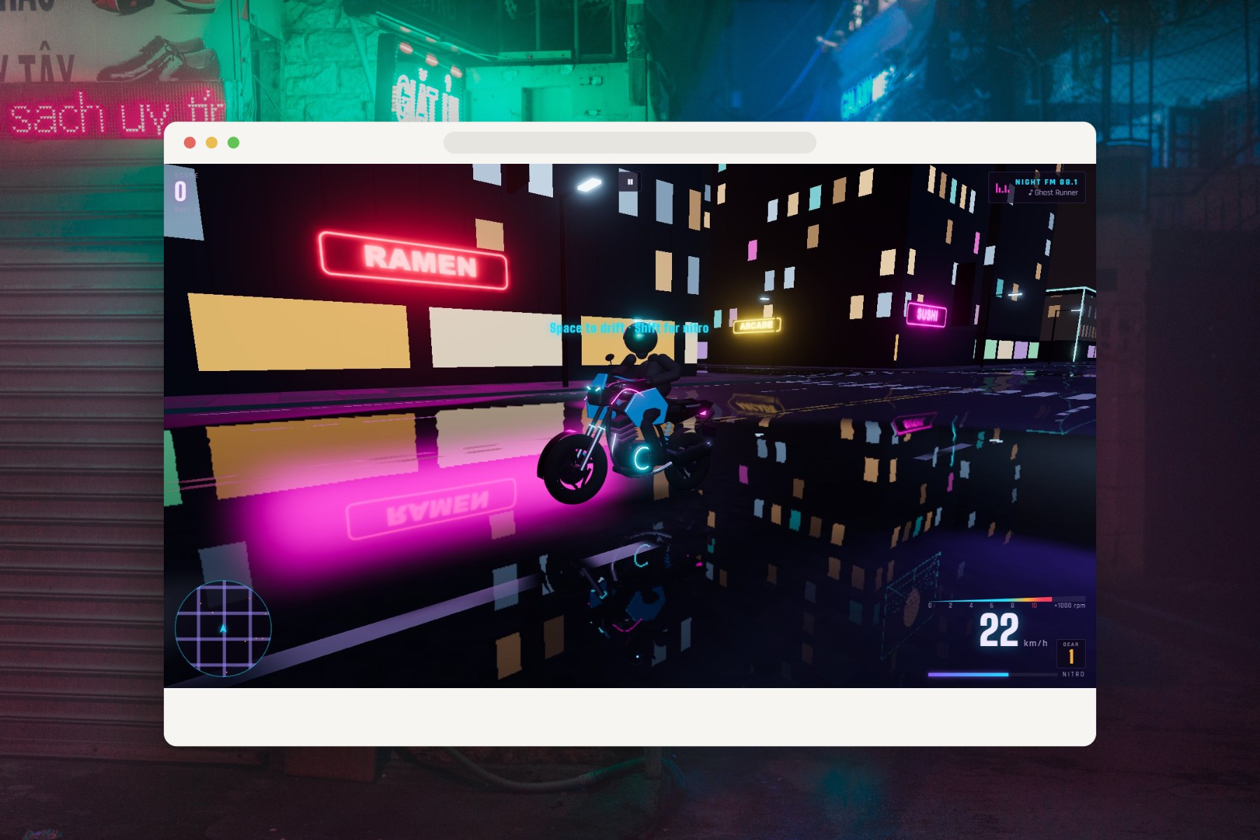 Neon Ride 125 the website in a browser window