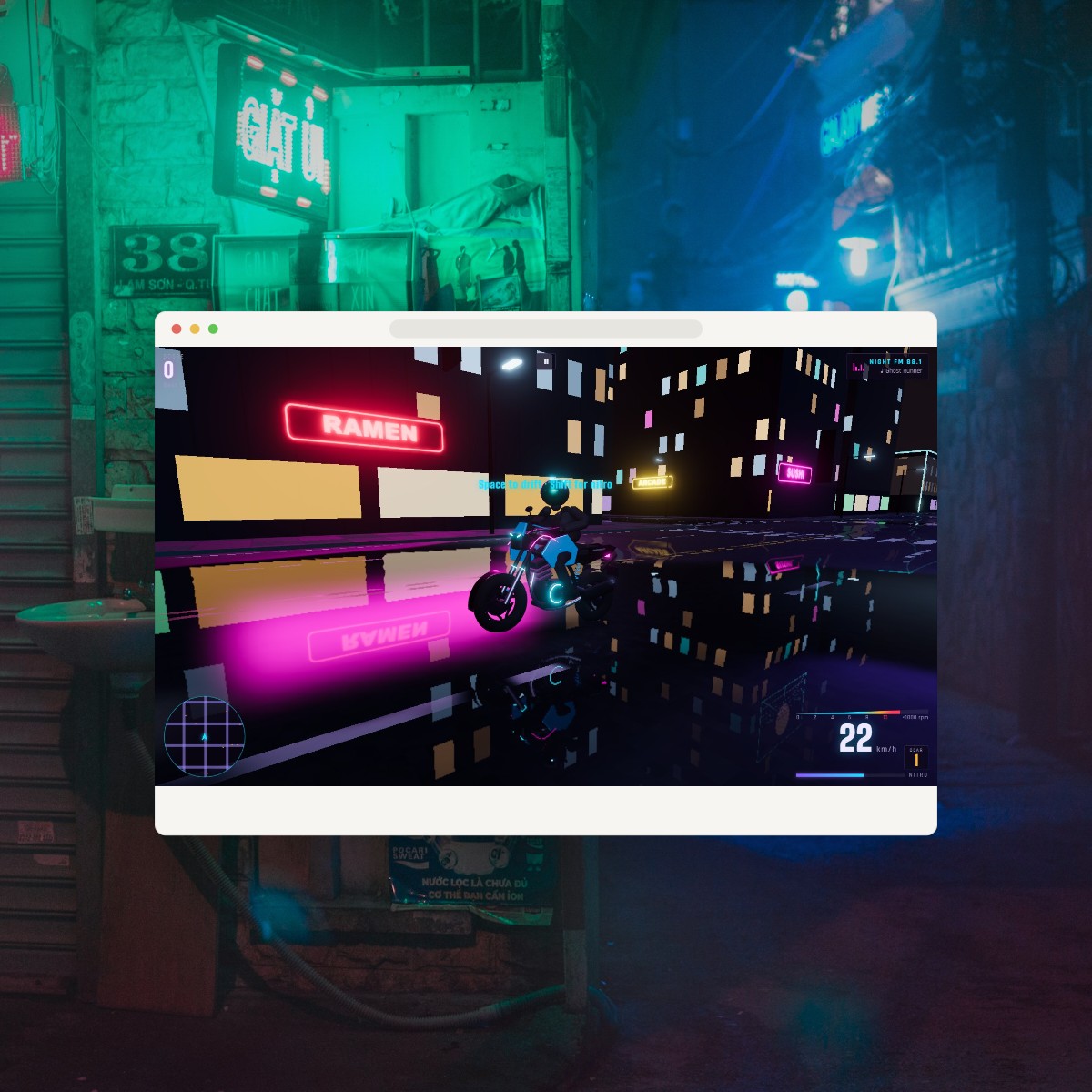 Neon Ride 125, shown on a device