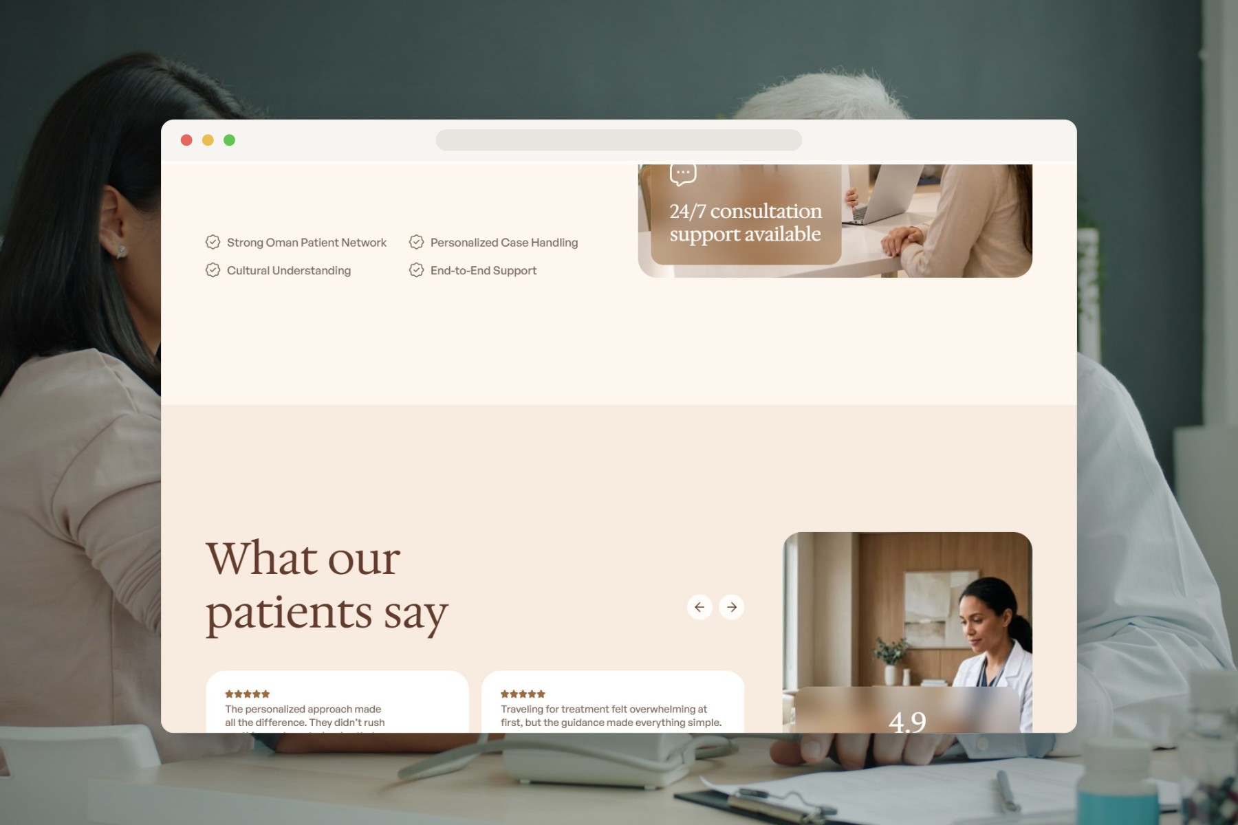 Royal Care in a browser window